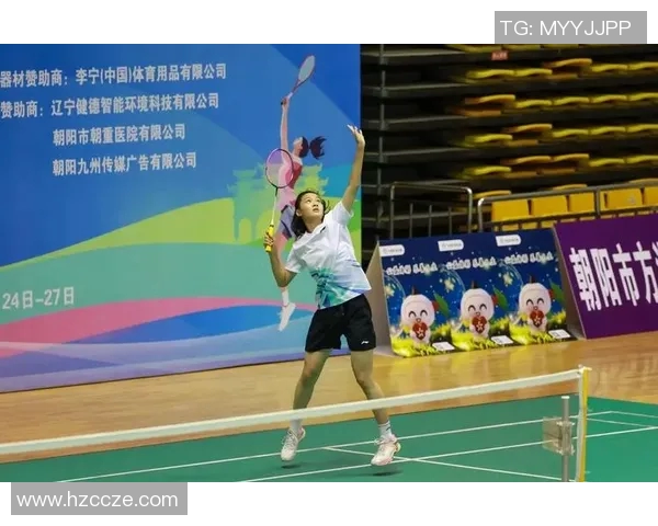 羽毛球女单运动员技术突破及训练要点