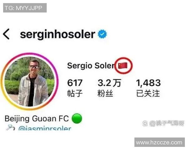 重磅消息!火箭队或将缺席下一轮比赛引发球迷热议